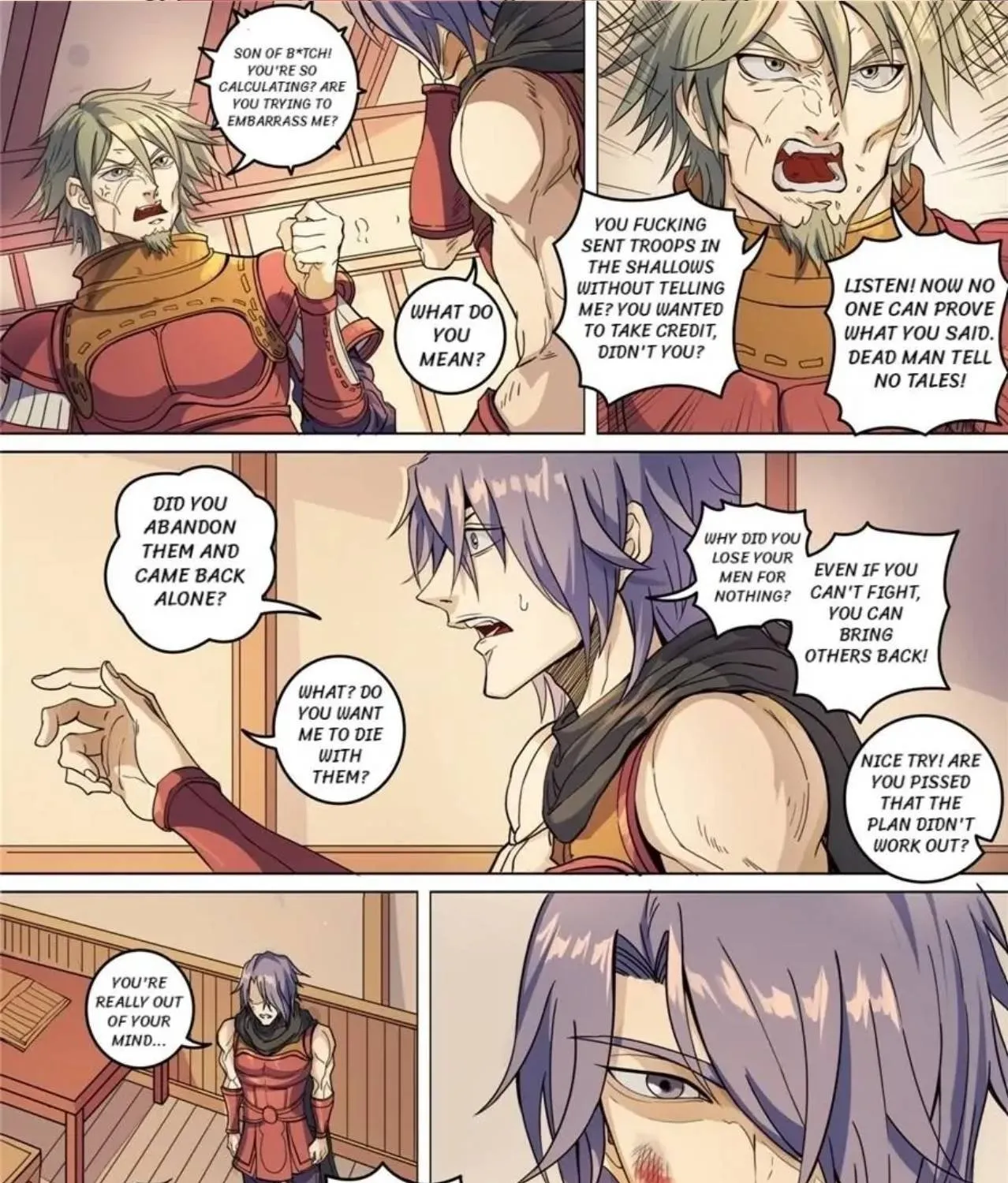 Read Tang Yin Zai Yi Jie Manga Online