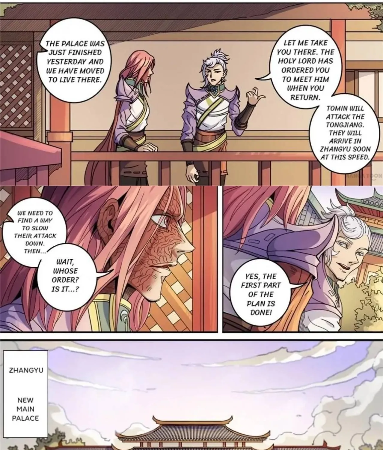 Read Tang Yin Zai Yi Jie Manga Online