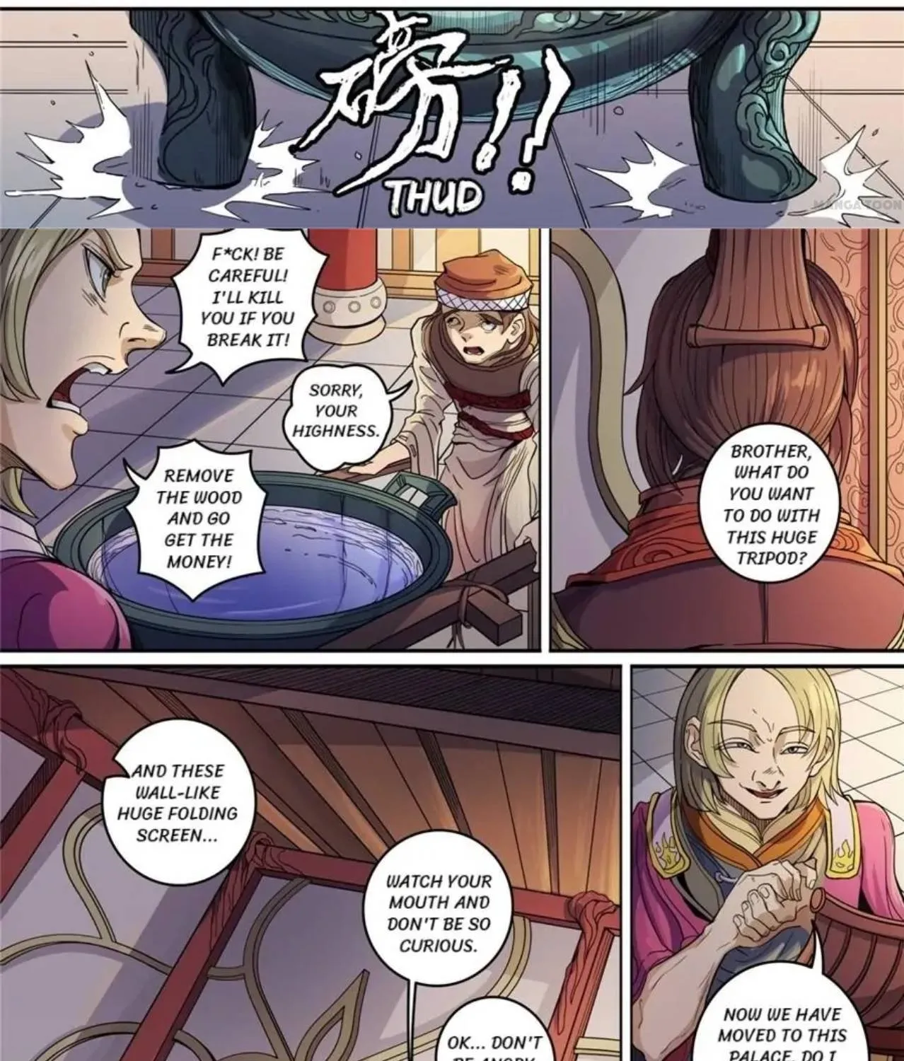 Read Tang Yin Zai Yi Jie Manga Online