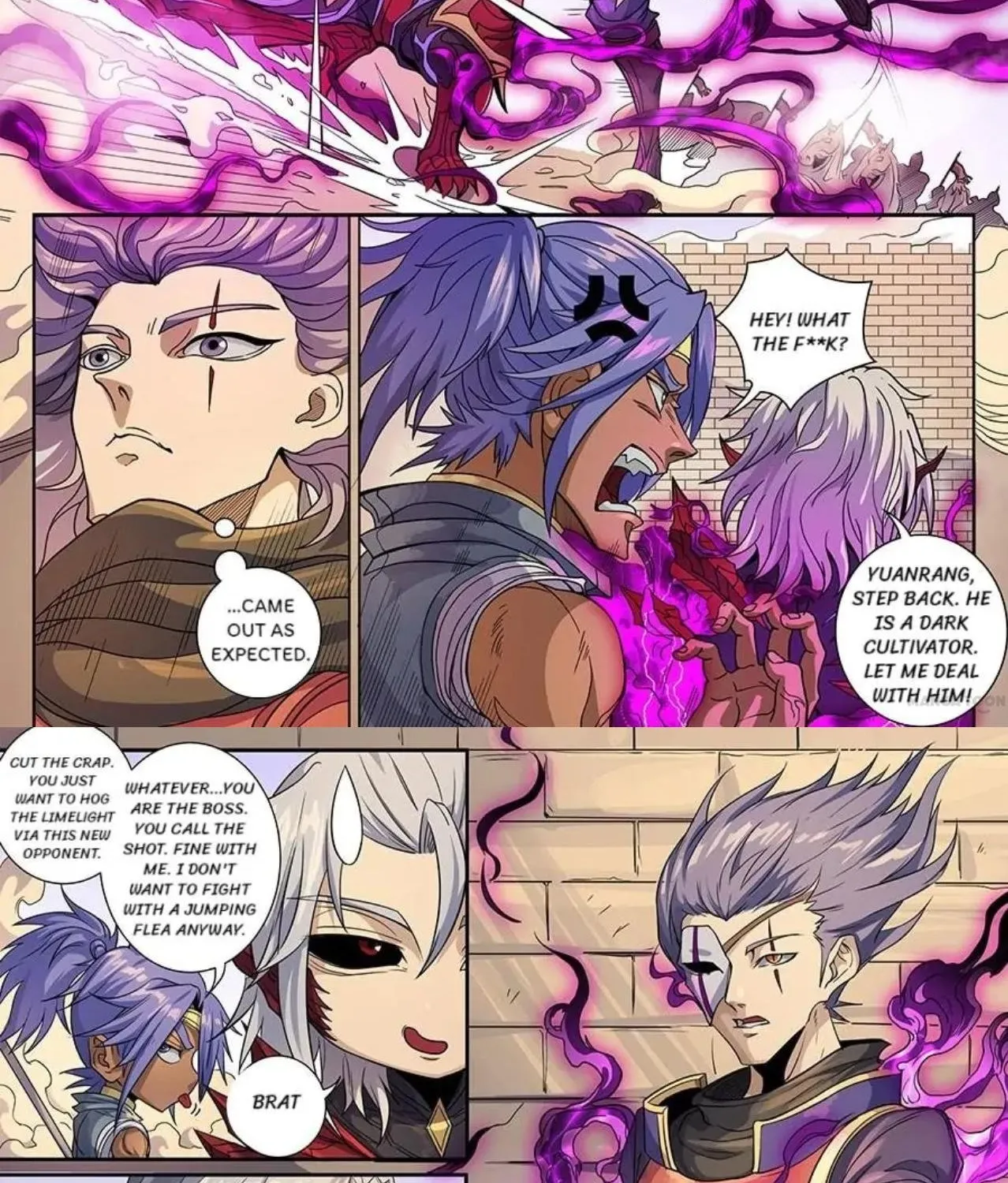 Read Tang Yin Zai Yi Jie Manga Online