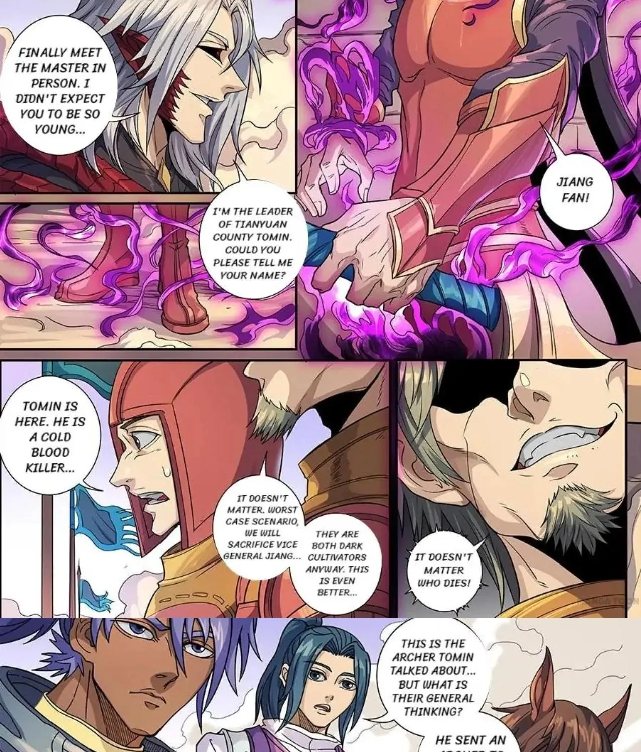 Read Tang Yin Zai Yi Jie Manga Online