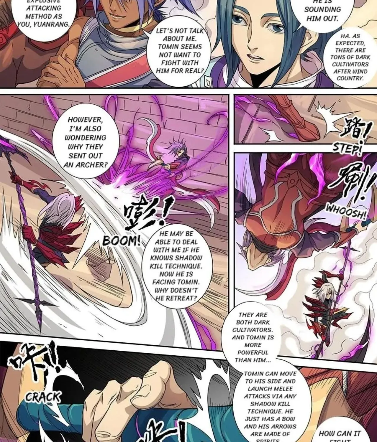 Read Tang Yin Zai Yi Jie Manga Online