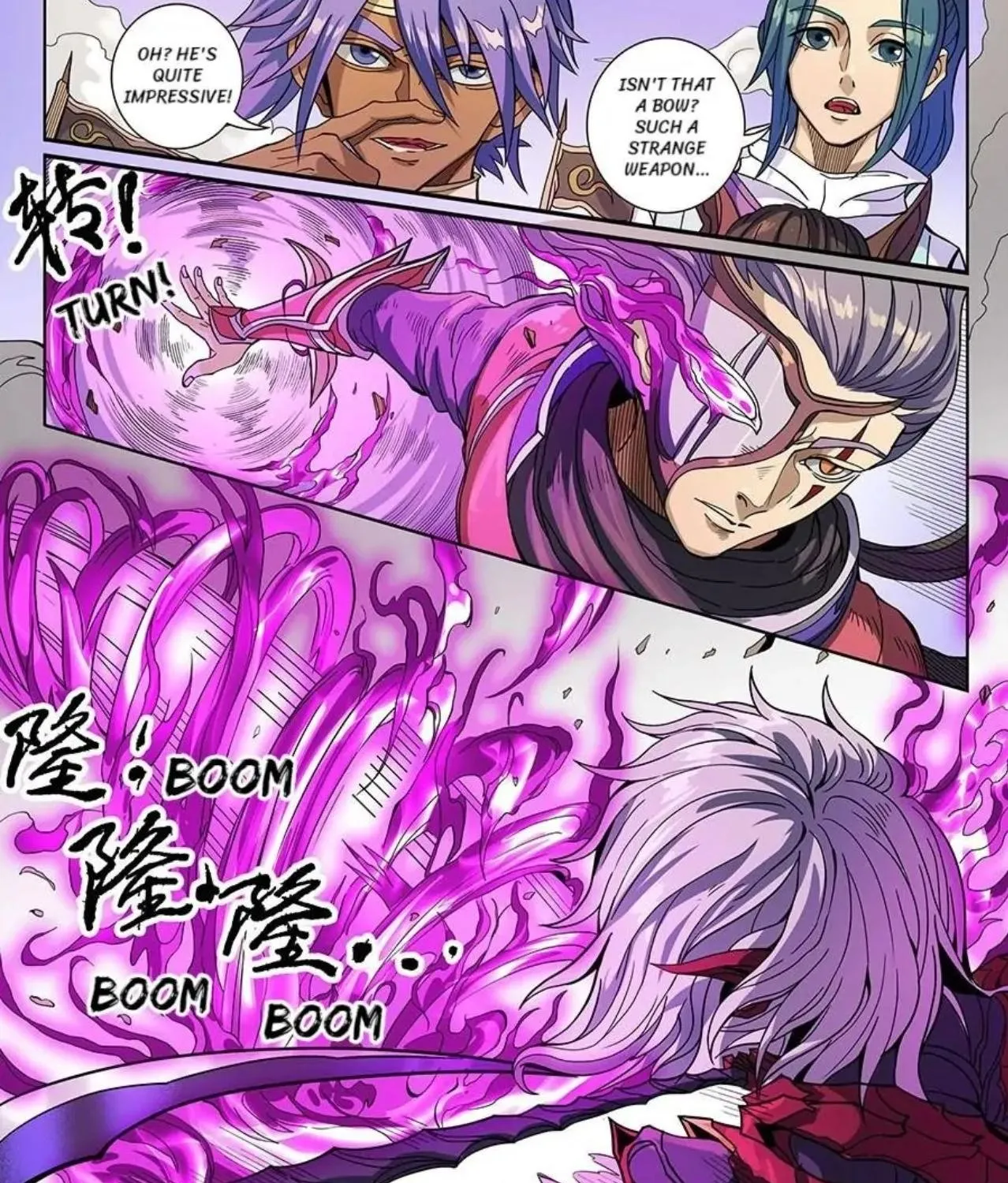 Read Tang Yin Zai Yi Jie Manga Online