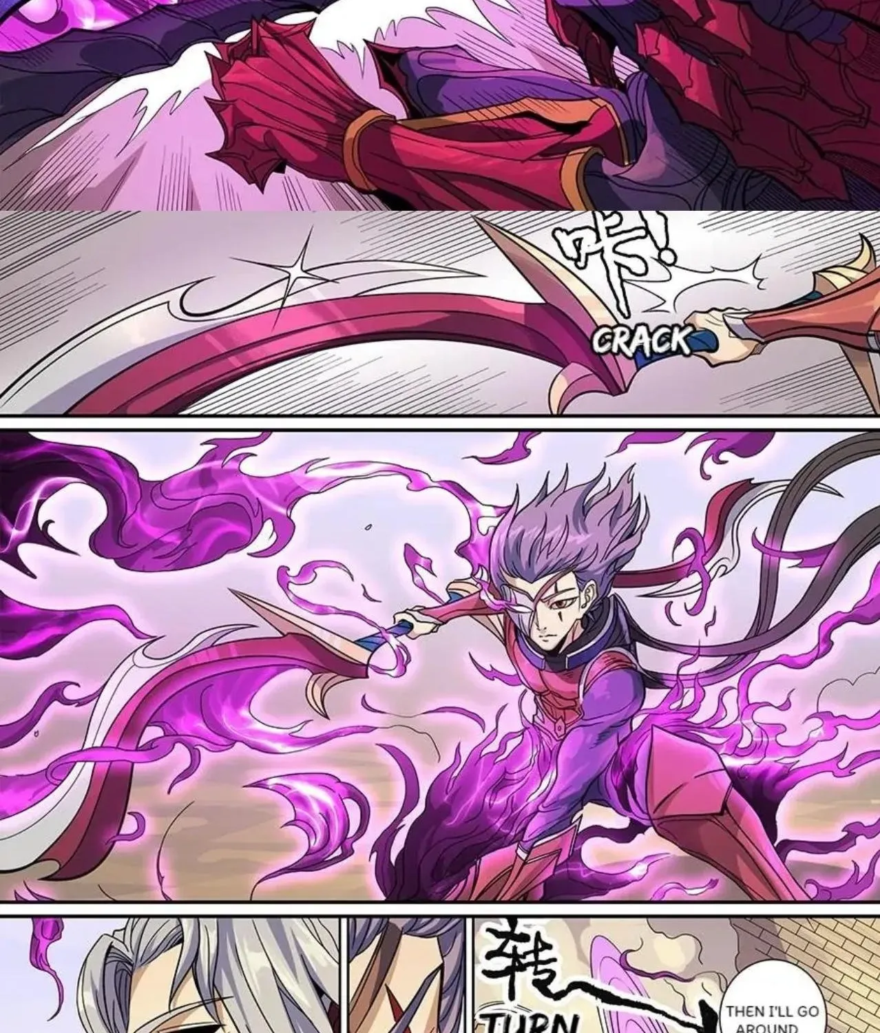 Read Tang Yin Zai Yi Jie Manga Online