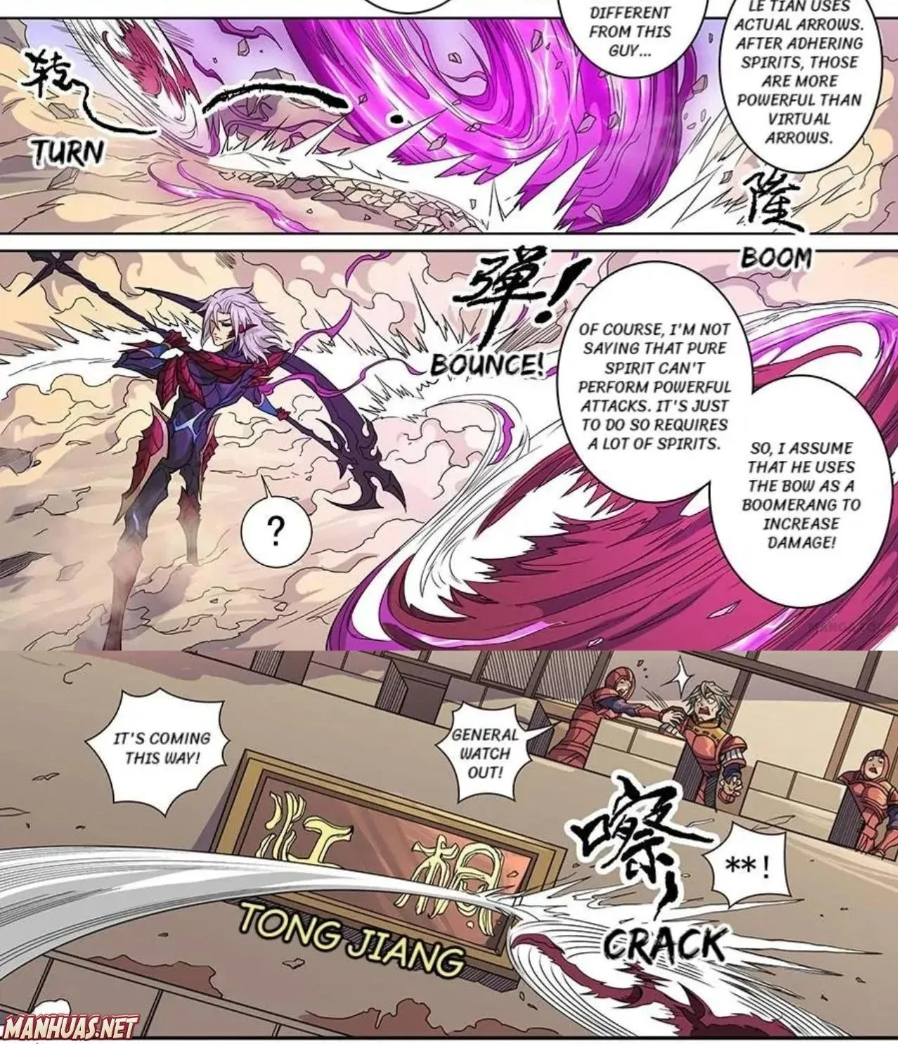 Read Tang Yin Zai Yi Jie Manga Online