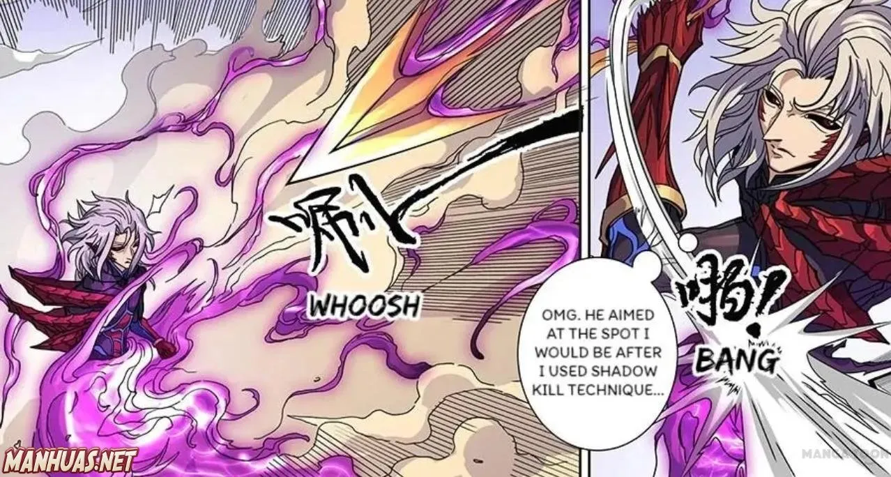 Read Tang Yin Zai Yi Jie Manga Online