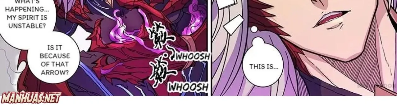 Read Tang Yin Zai Yi Jie Manga Online