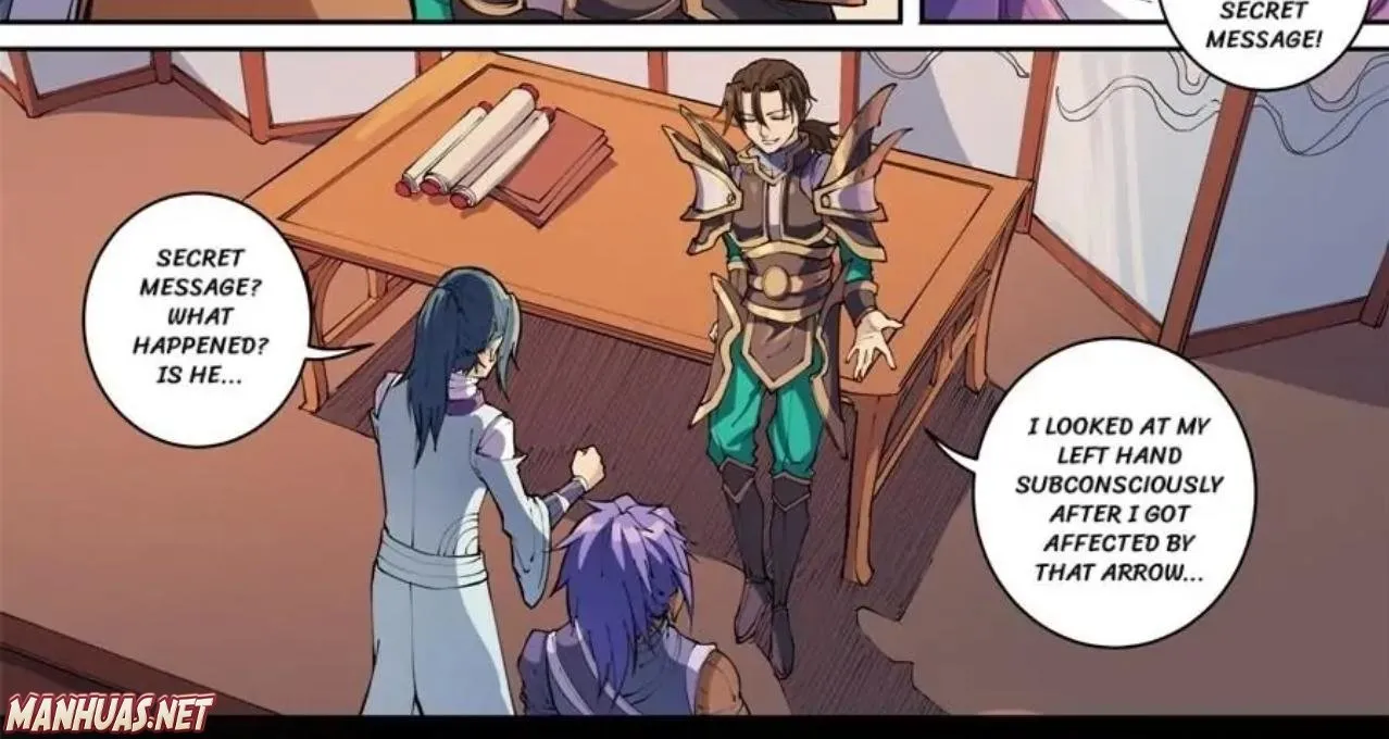 Read Tang Yin Zai Yi Jie Manga Online