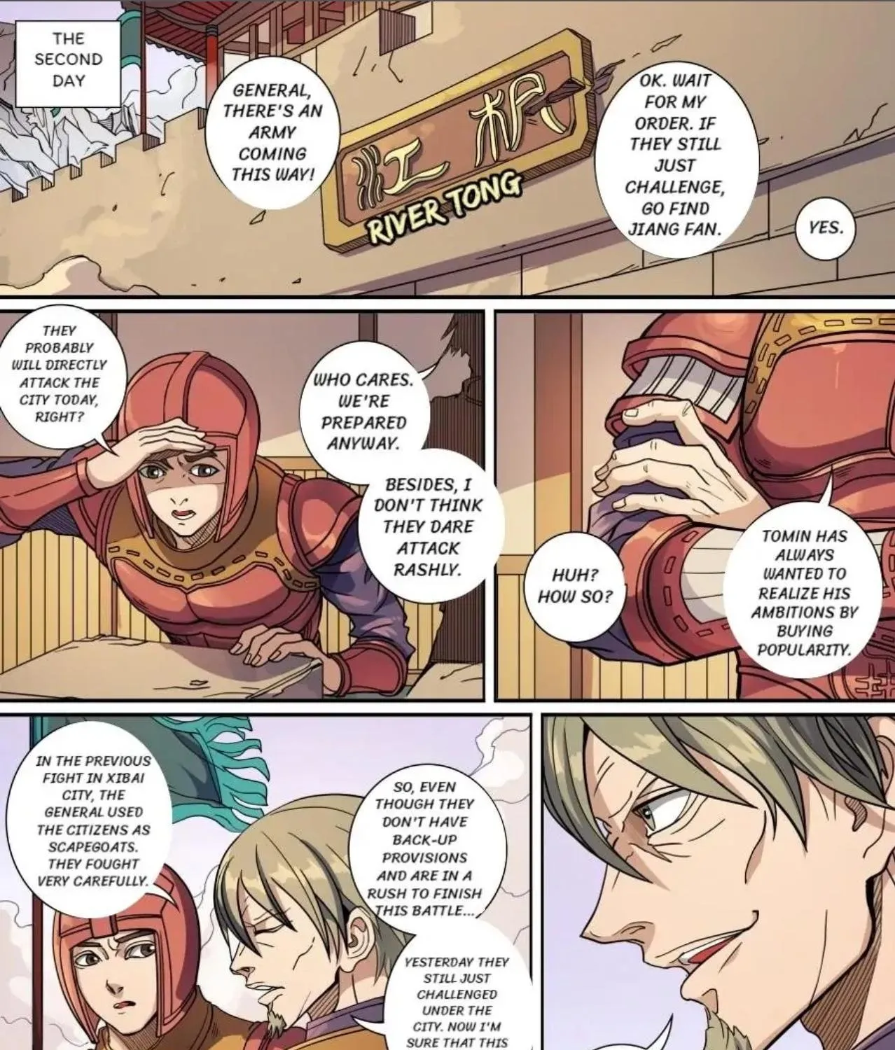 Read Tang Yin Zai Yi Jie Manga Online