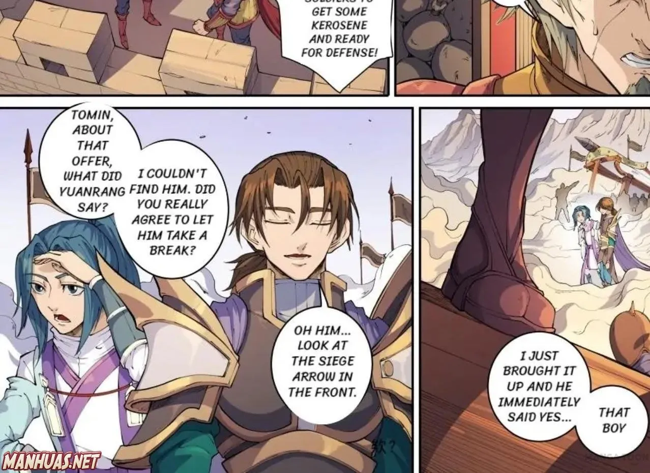 Read Tang Yin Zai Yi Jie Manga Online