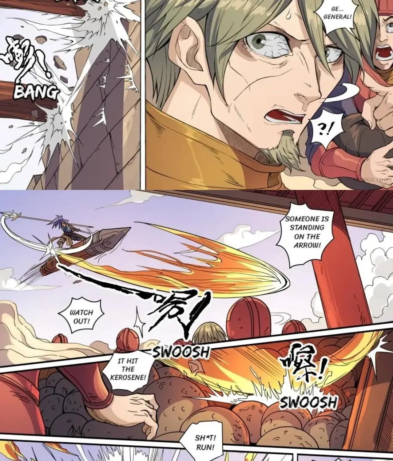 Read Tang Yin Zai Yi Jie Manga Online