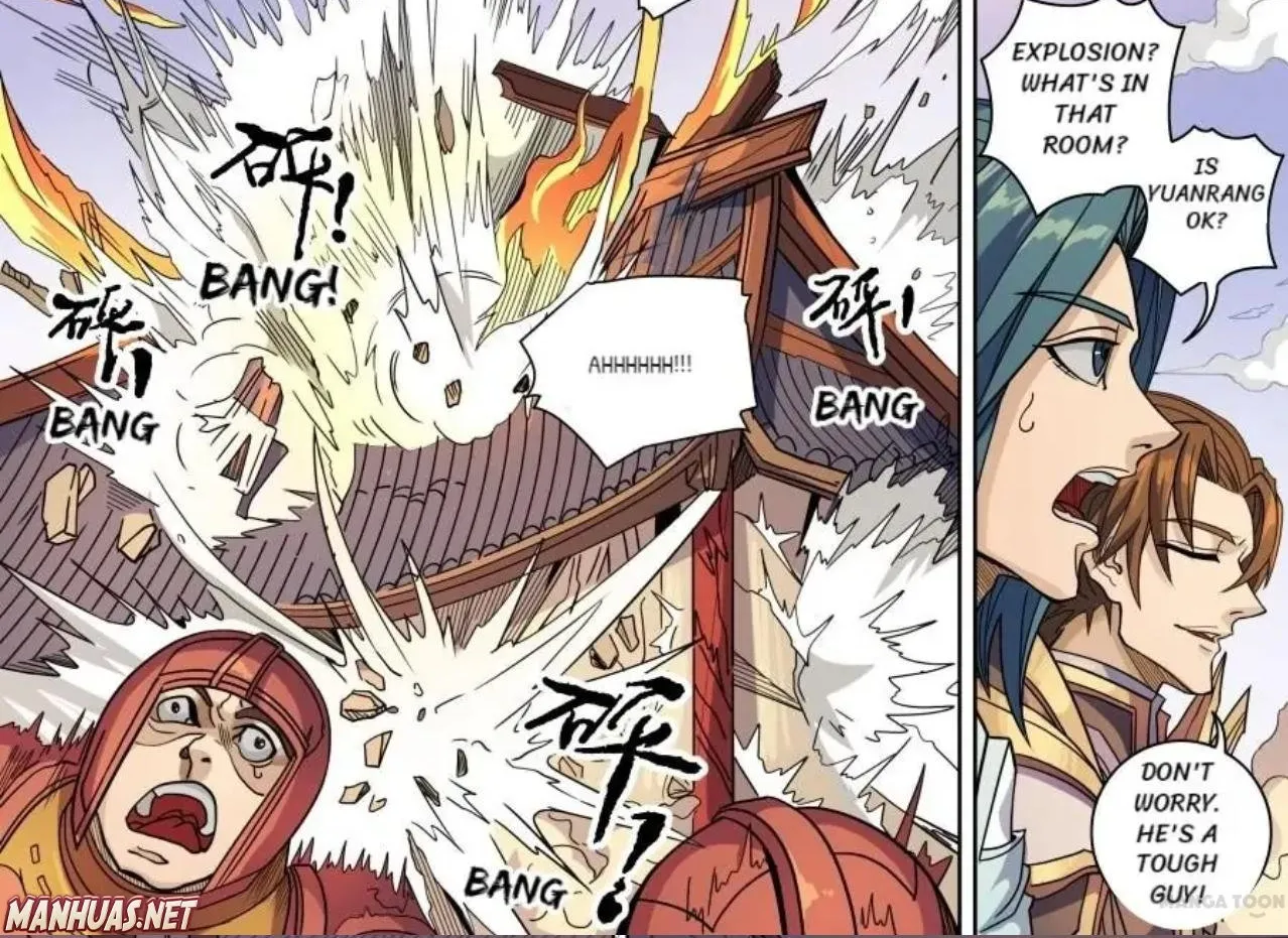 Read Tang Yin Zai Yi Jie Manga Online