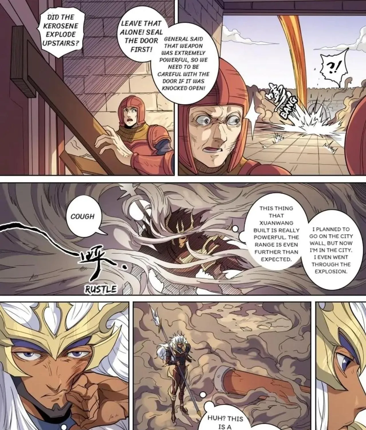 Read Tang Yin Zai Yi Jie Manga Online