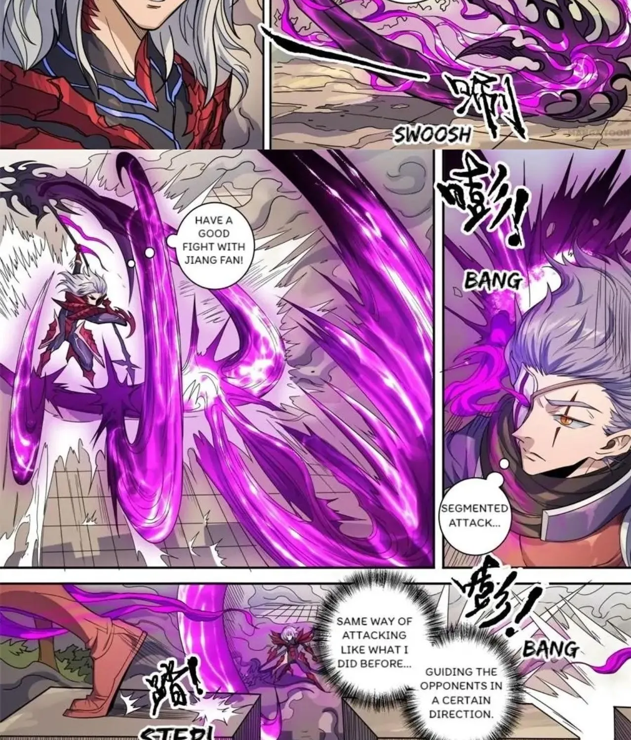 Read Tang Yin Zai Yi Jie Manga Online