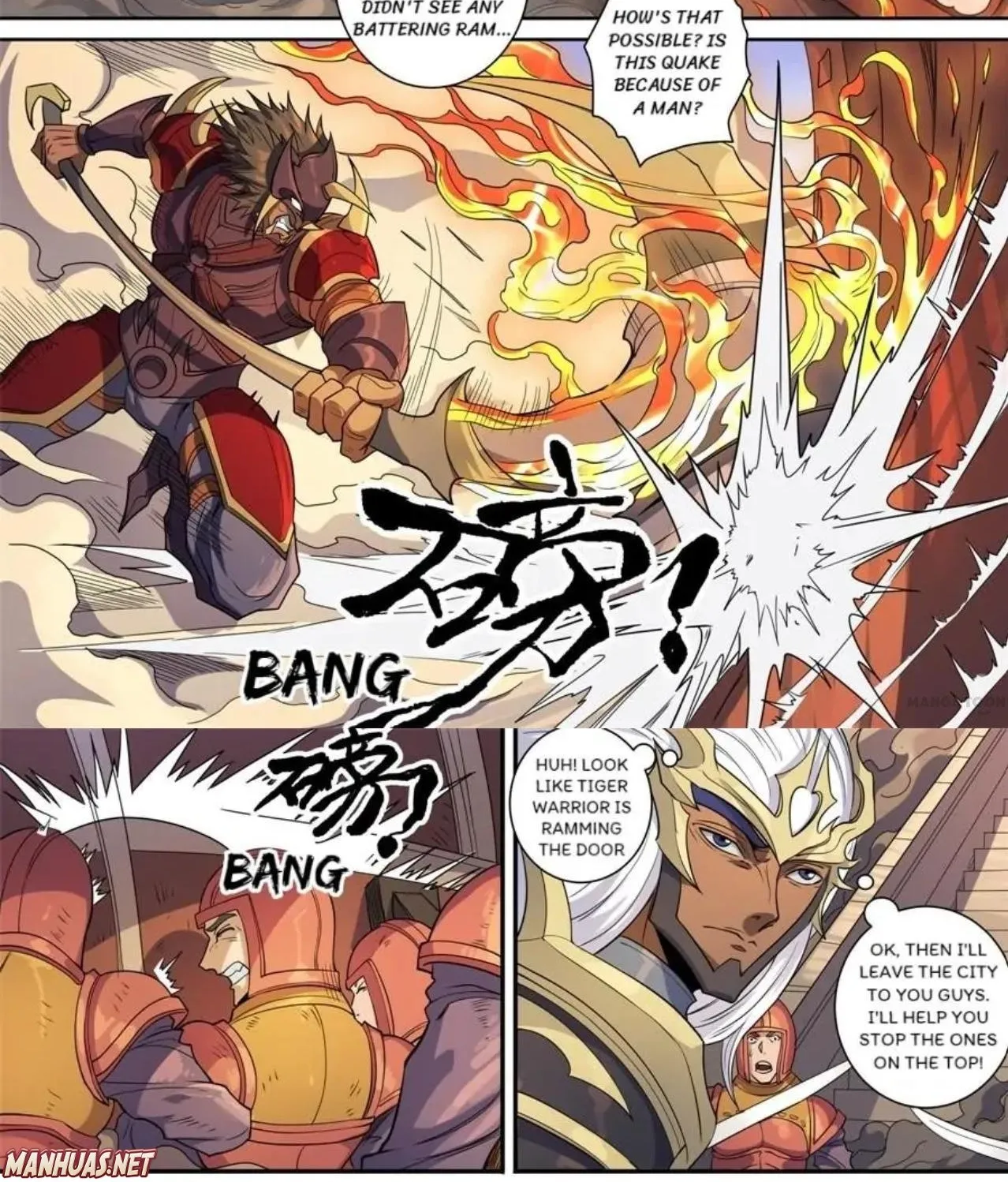 Read Tang Yin Zai Yi Jie Manga Online