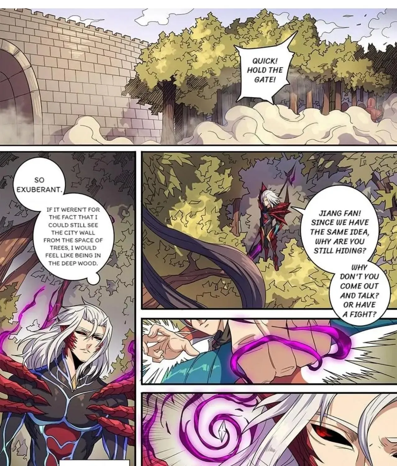 Read Tang Yin Zai Yi Jie Manga Online