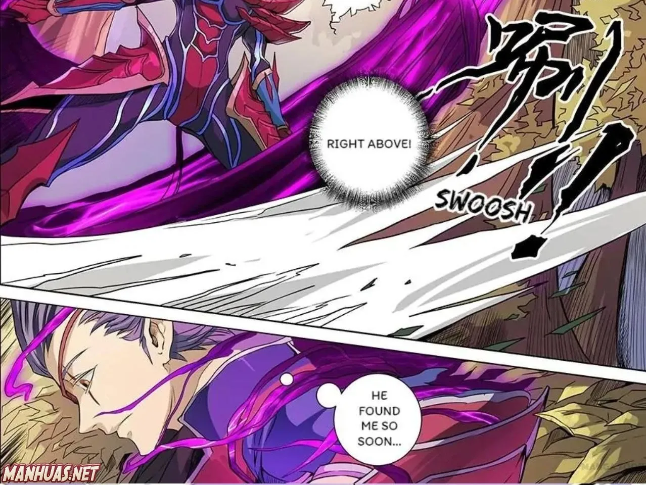 Read Tang Yin Zai Yi Jie Manga Online