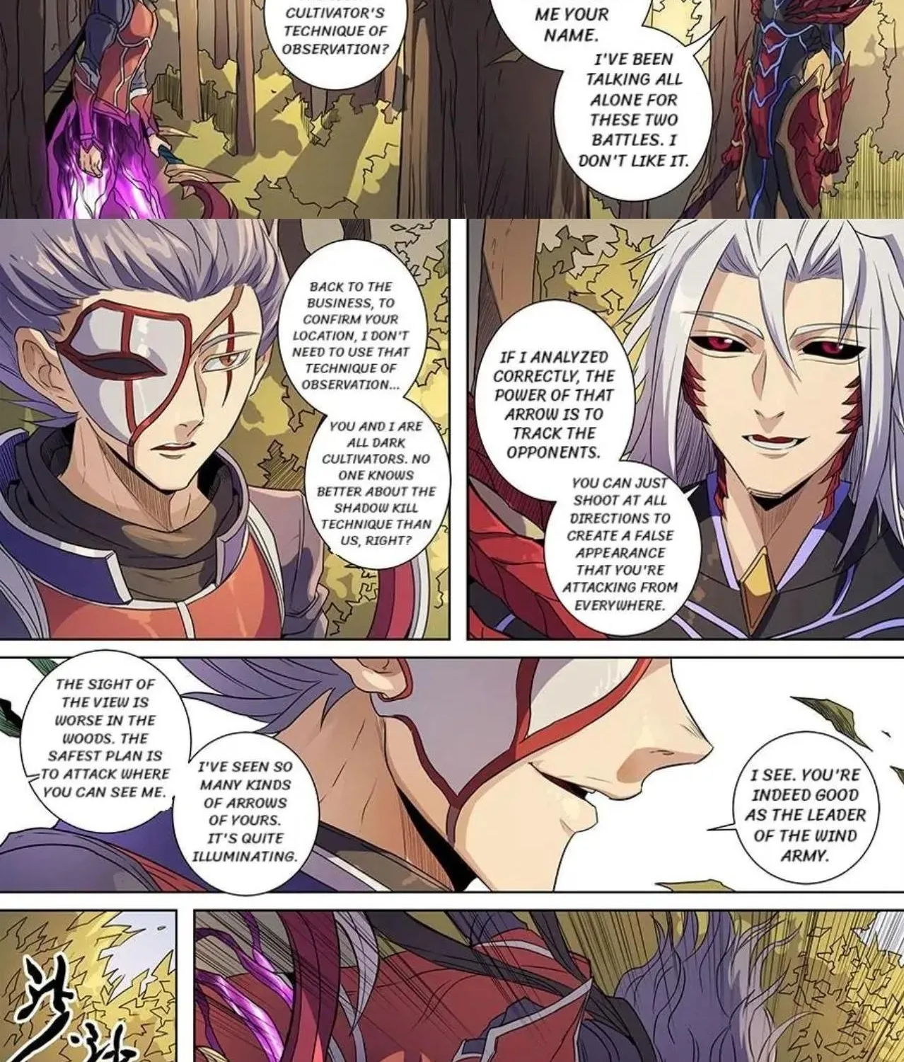 Read Tang Yin Zai Yi Jie Manga Online