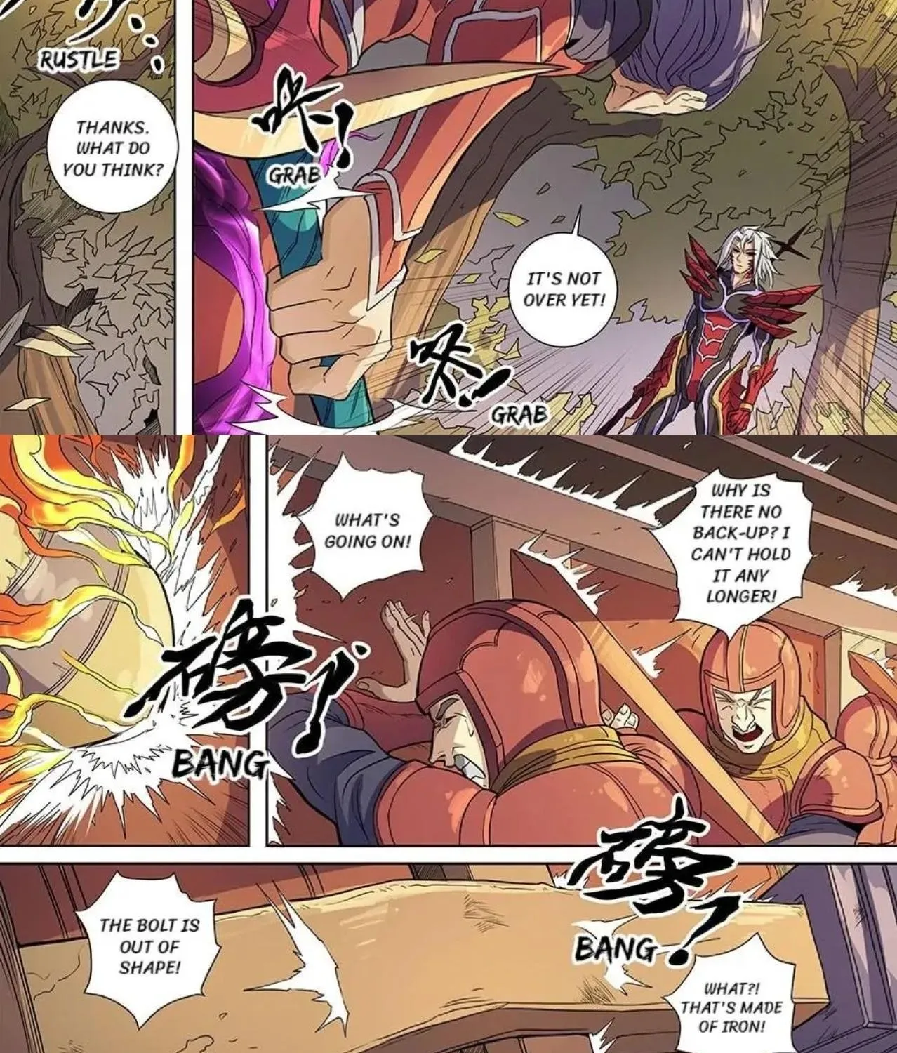 Read Tang Yin Zai Yi Jie Manga Online