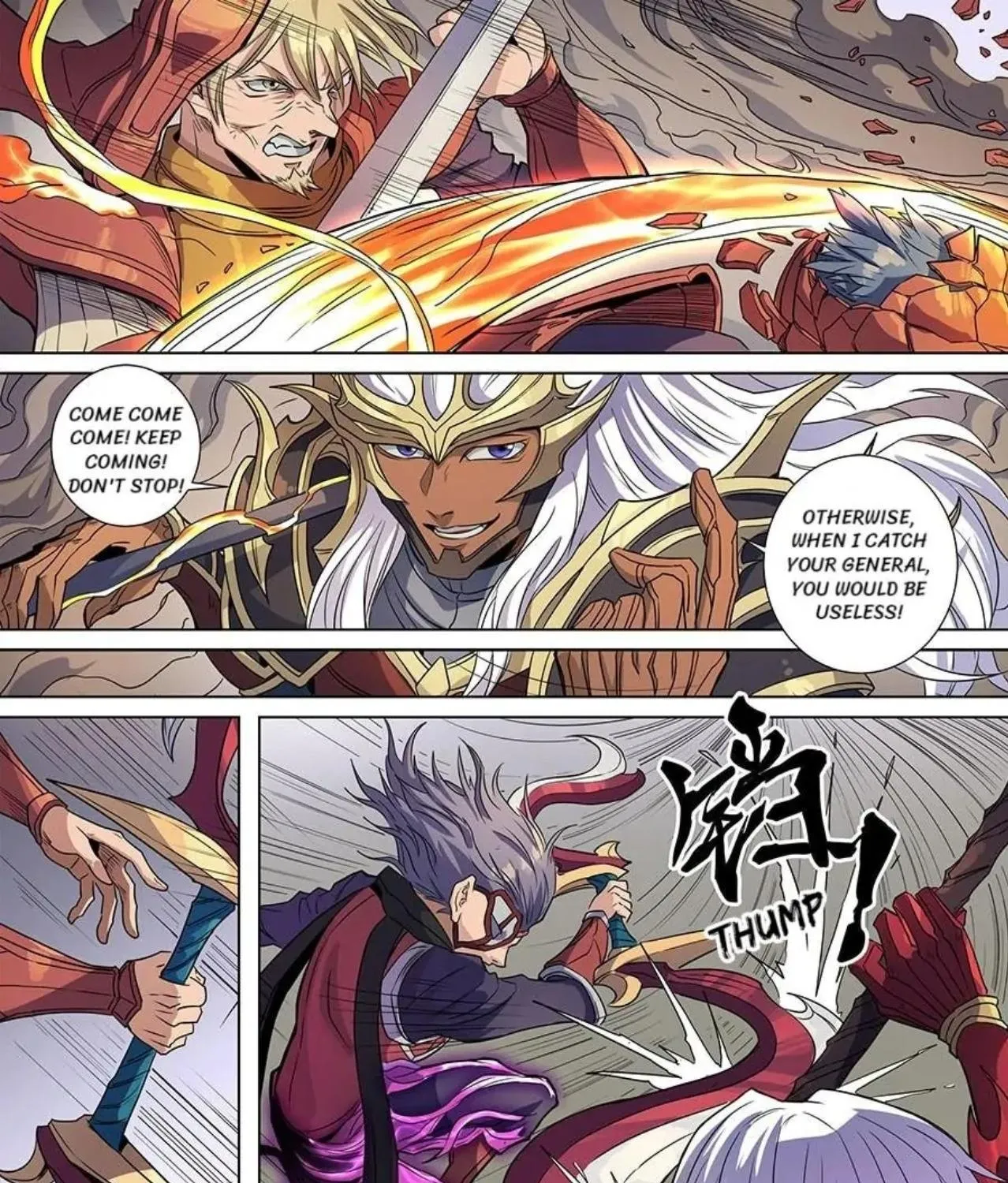 Read Tang Yin Zai Yi Jie Manga Online