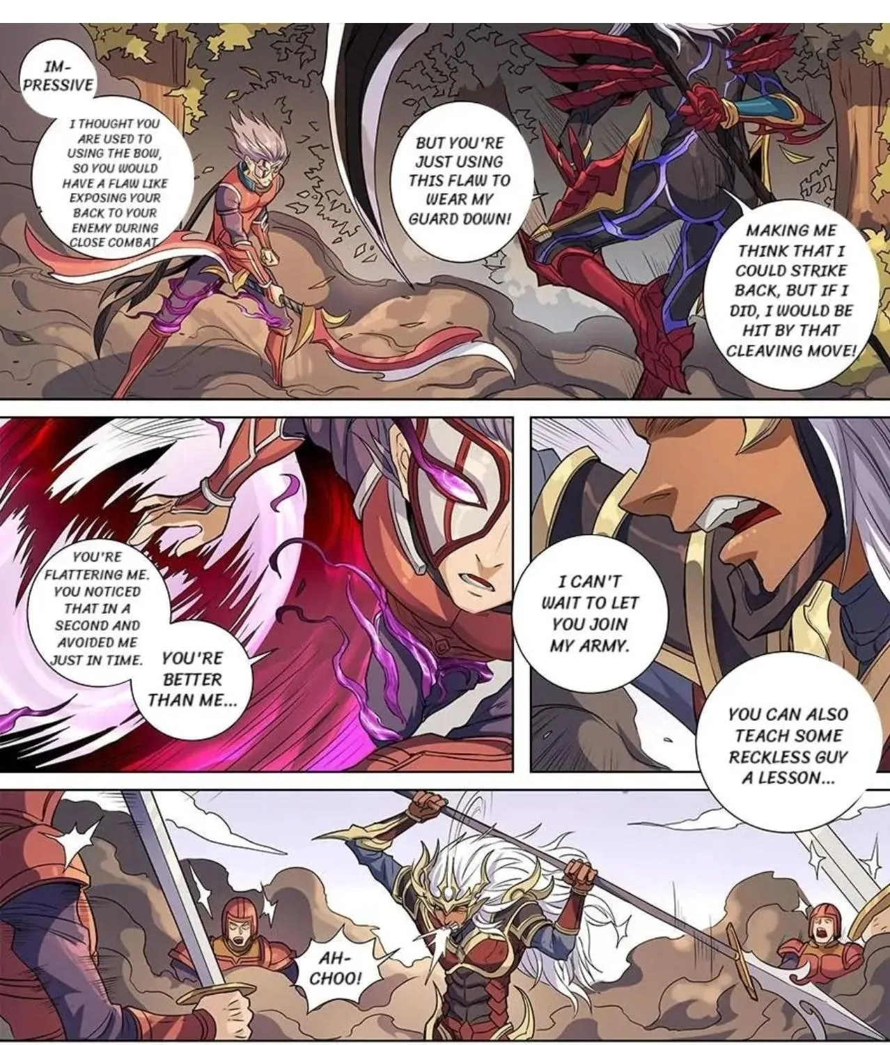 Read Tang Yin Zai Yi Jie Manga Online