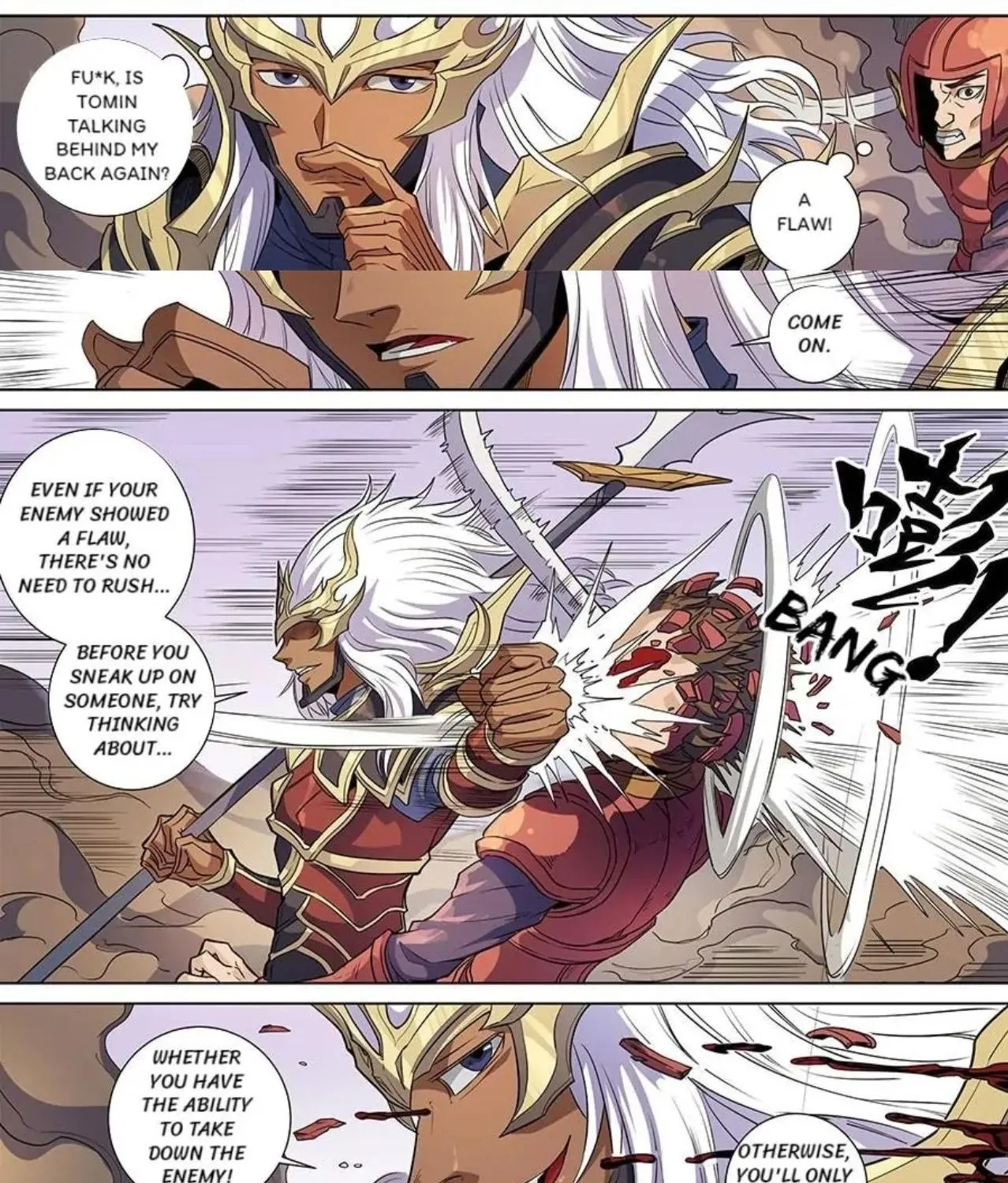 Read Tang Yin Zai Yi Jie Manga Online