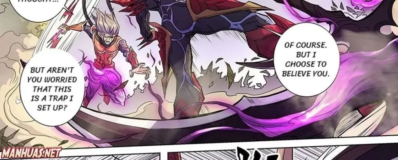 Read Tang Yin Zai Yi Jie Manga Online