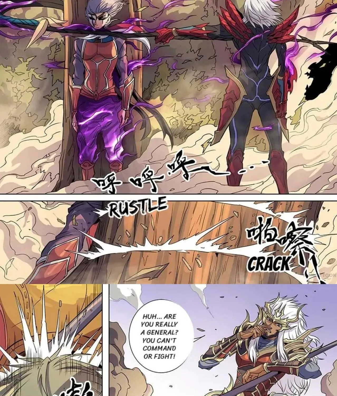 Read Tang Yin Zai Yi Jie Manga Online