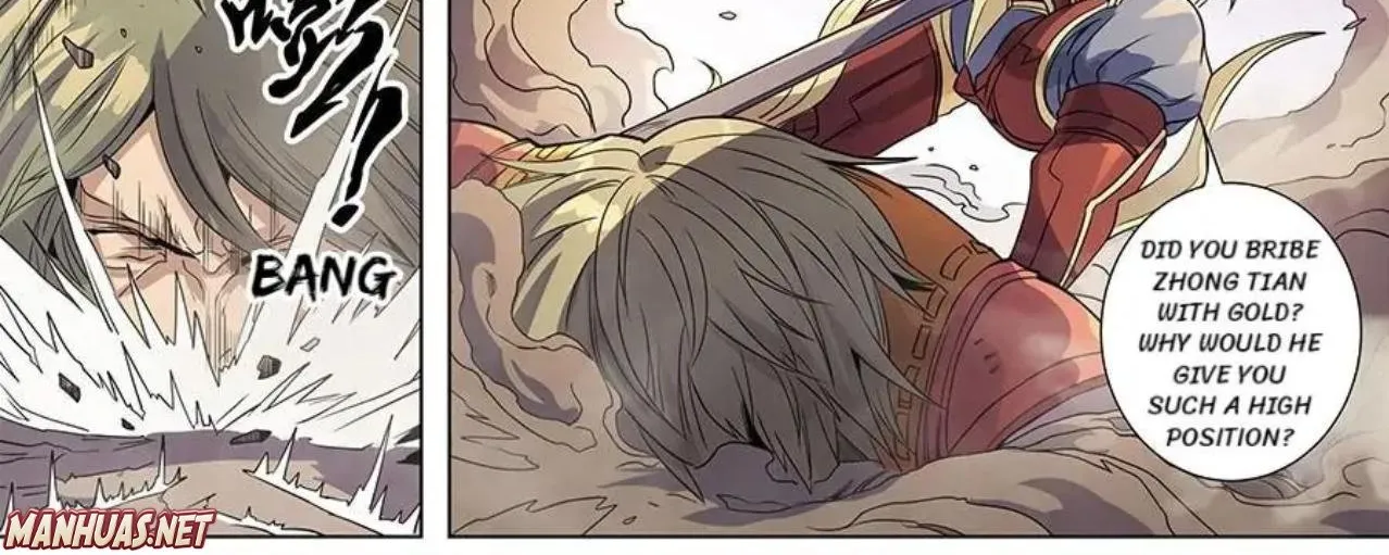 Read Tang Yin Zai Yi Jie Manga Online