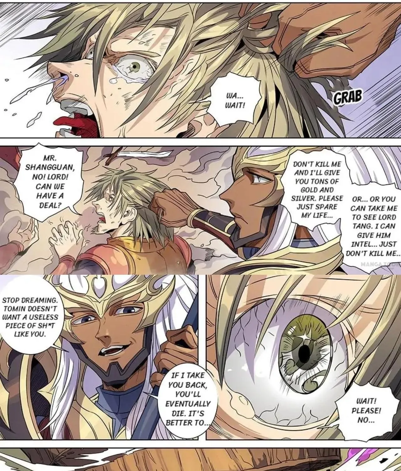 Read Tang Yin Zai Yi Jie Manga Online