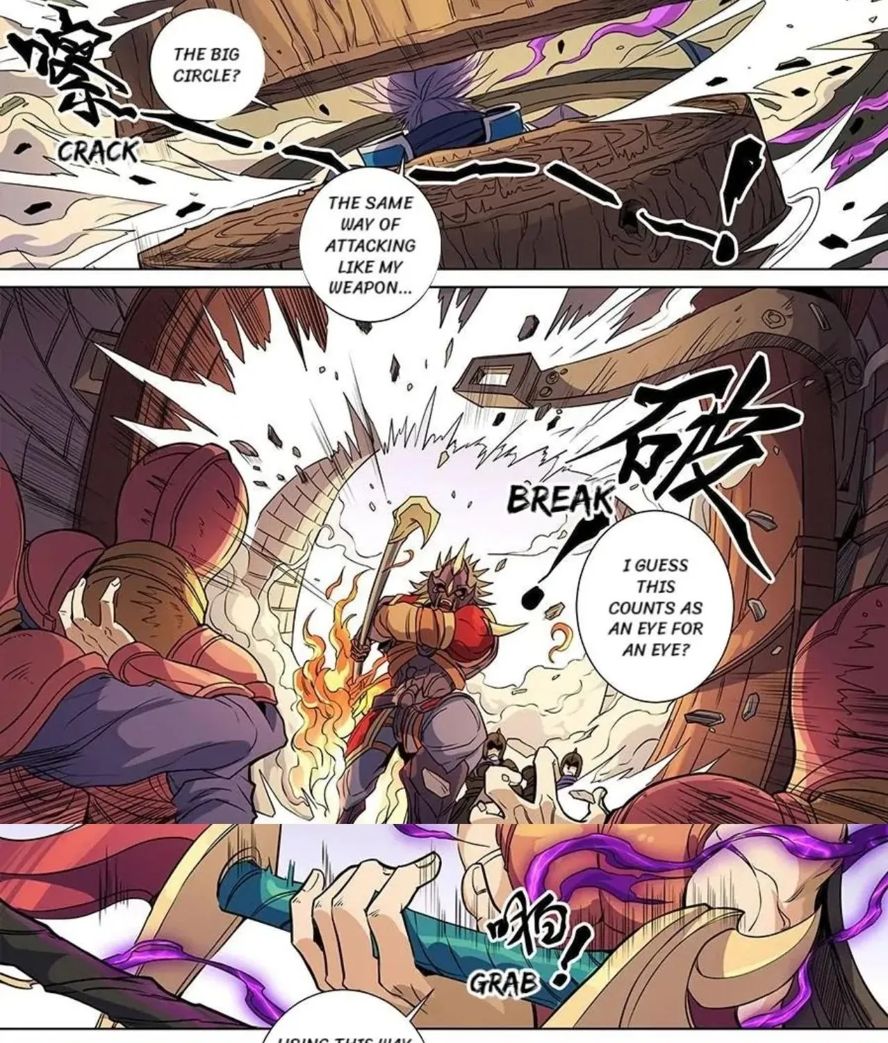 Read Tang Yin Zai Yi Jie Manga Online