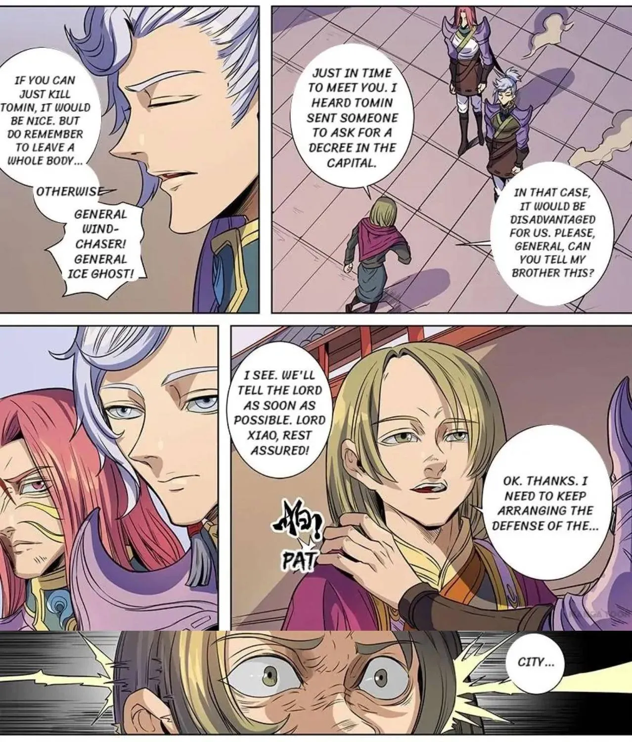 Read Tang Yin Zai Yi Jie Manga Online