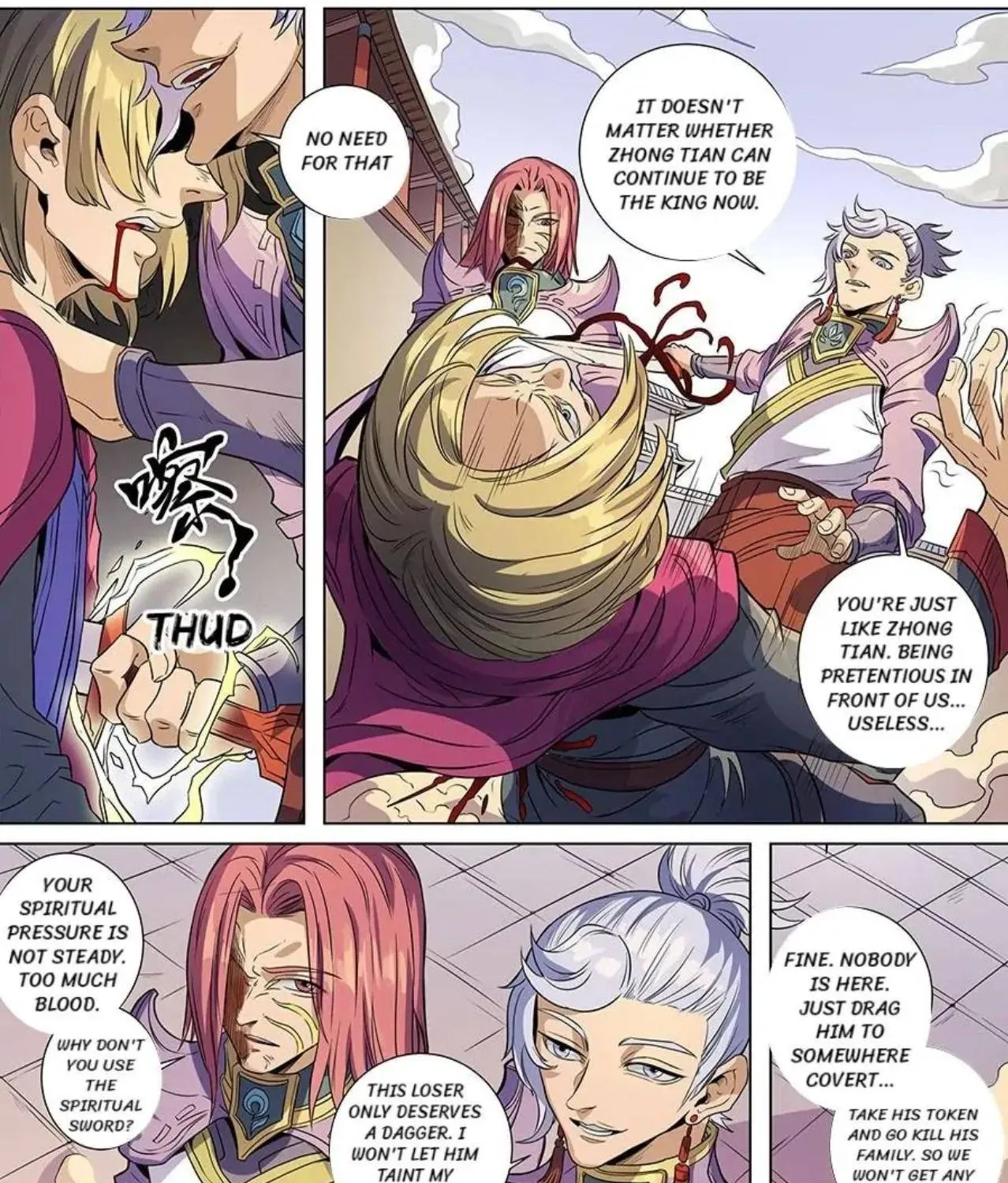 Read Tang Yin Zai Yi Jie Manga Online