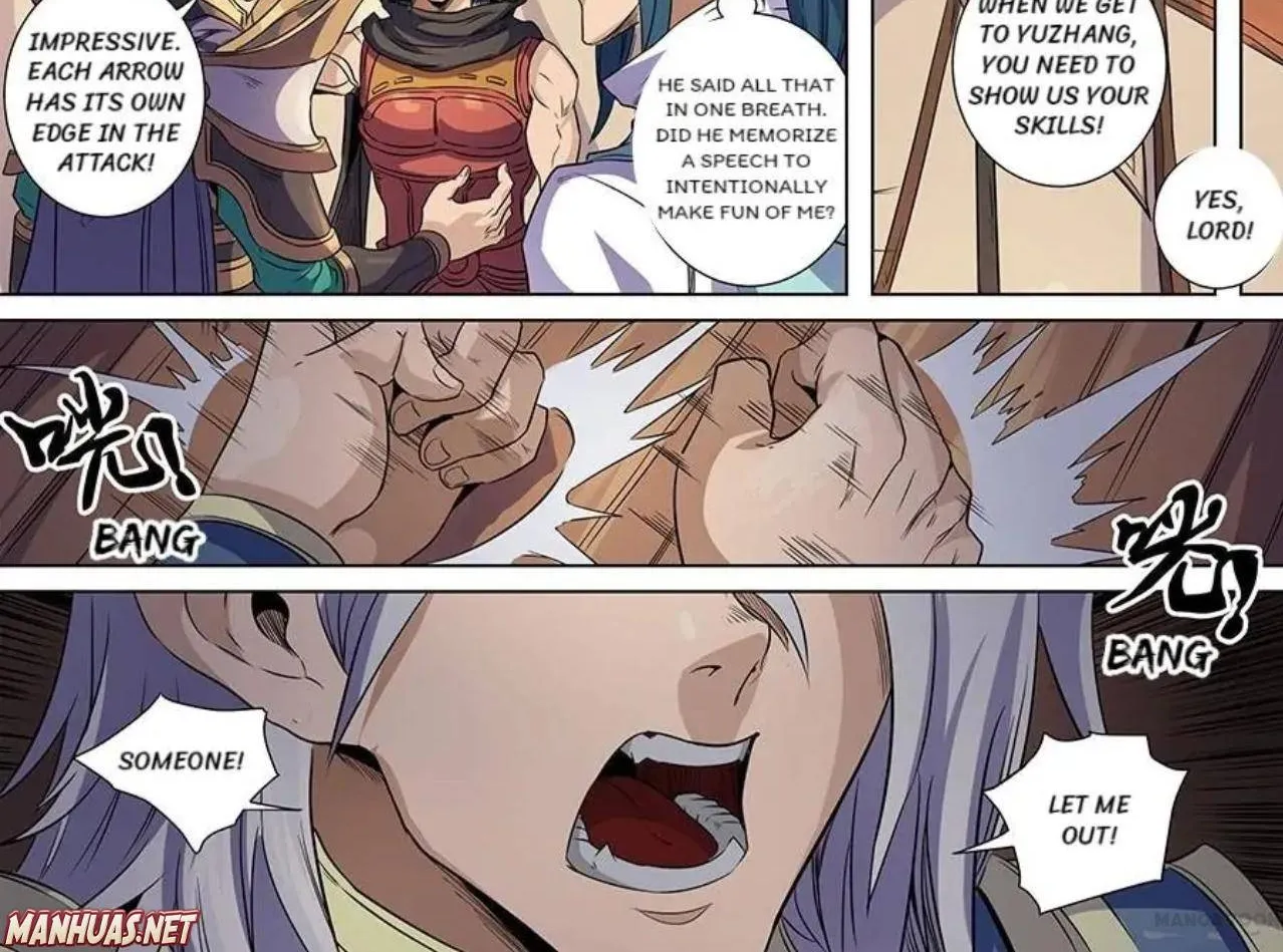 Read Tang Yin Zai Yi Jie Manga Online