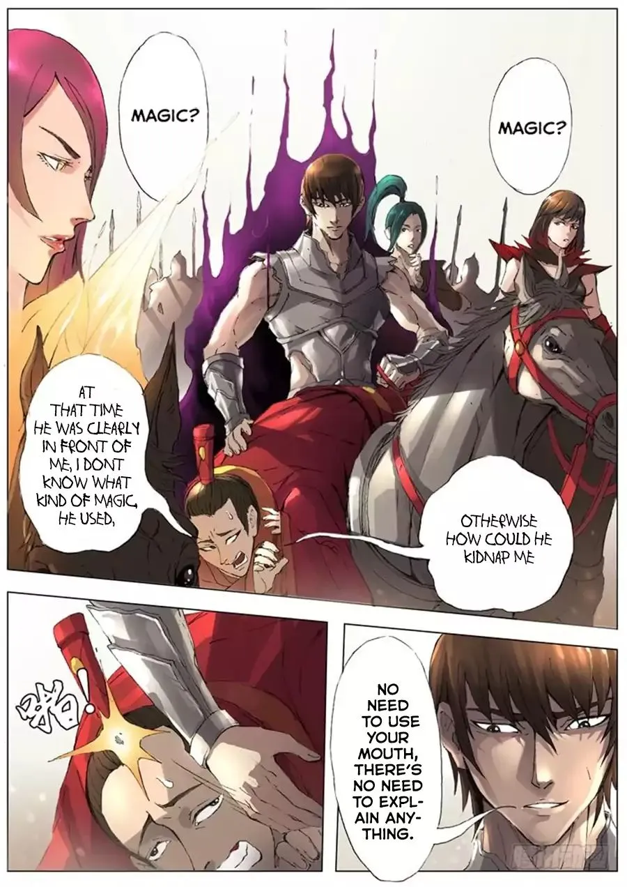 Read Tang Yin Zai Yi Jie Manga Online