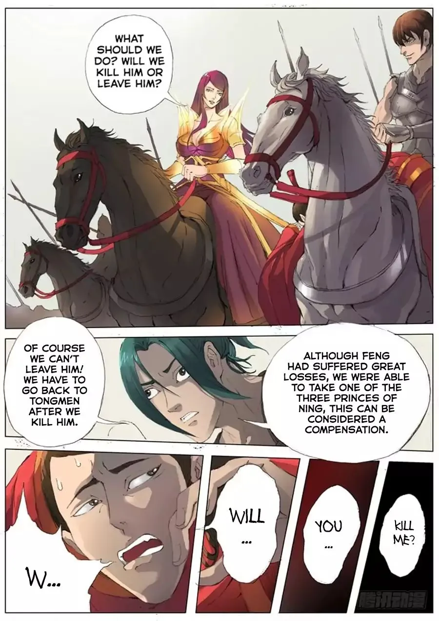 Read Tang Yin Zai Yi Jie Manga Online
