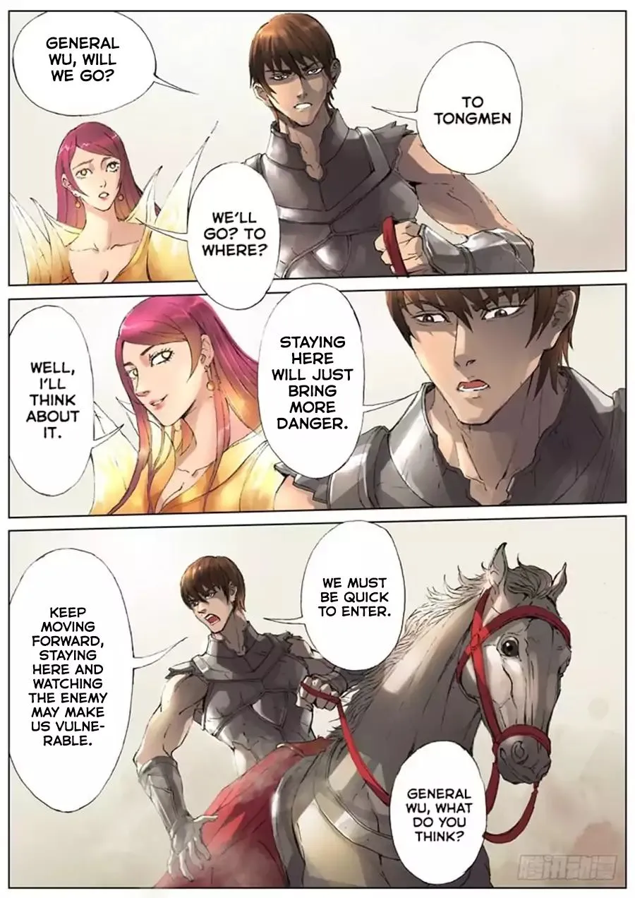 Read Tang Yin Zai Yi Jie Manga Online