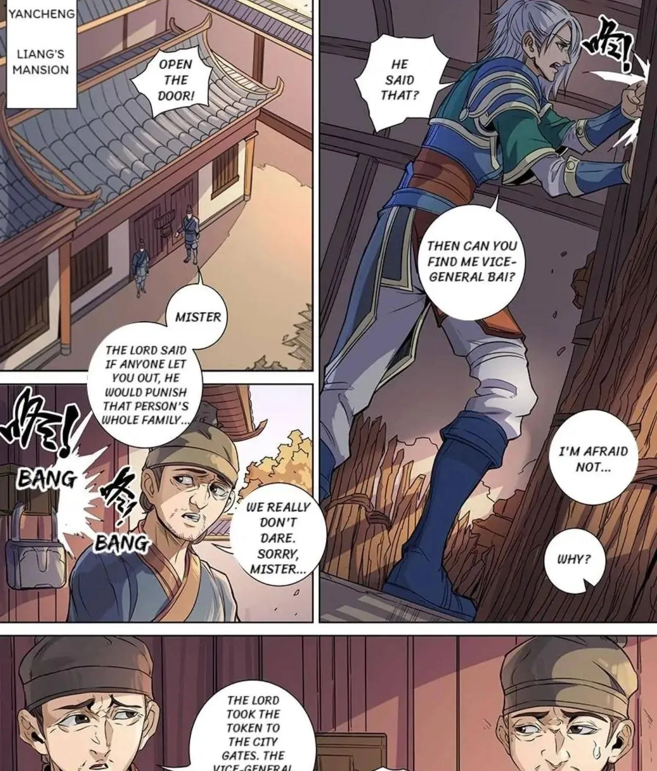 Read Tang Yin Zai Yi Jie Manga Online