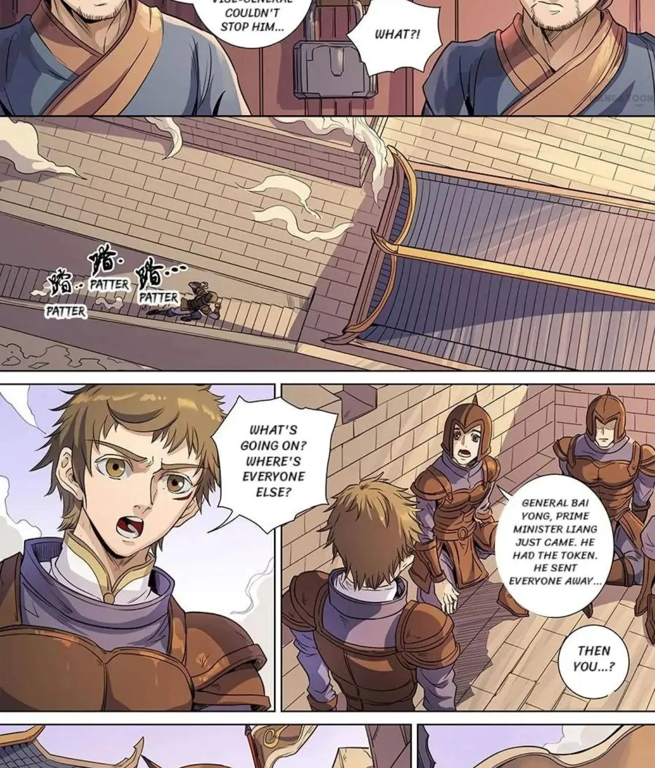 Read Tang Yin Zai Yi Jie Manga Online