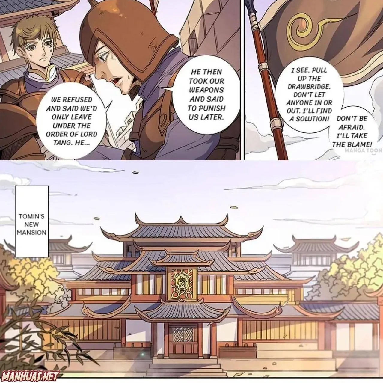 Read Tang Yin Zai Yi Jie Manga Online