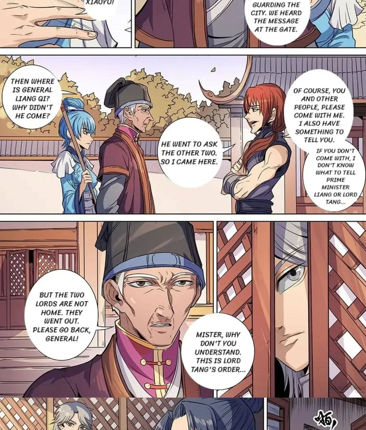 Read Tang Yin Zai Yi Jie Manga Online