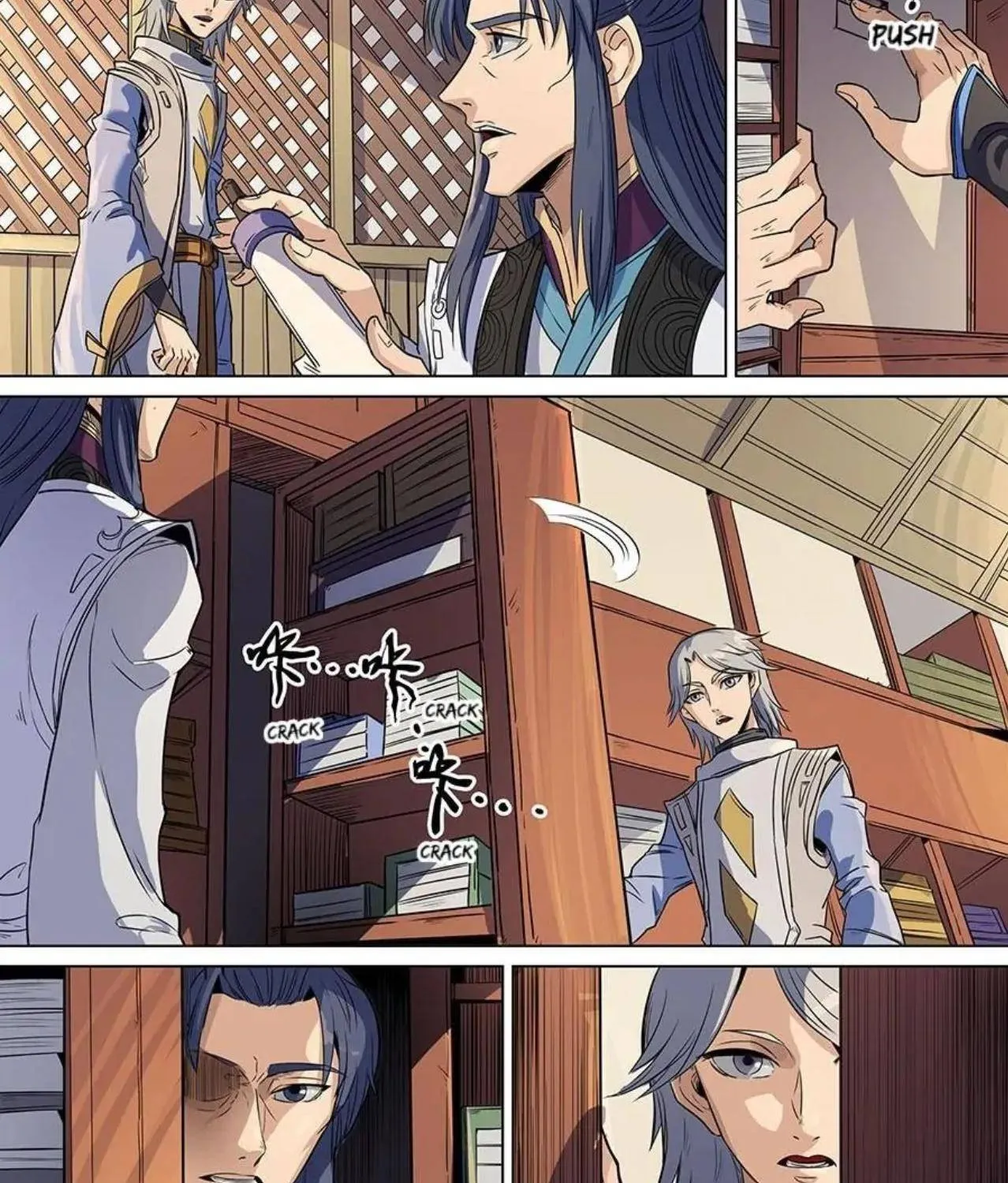 Read Tang Yin Zai Yi Jie Manga Online