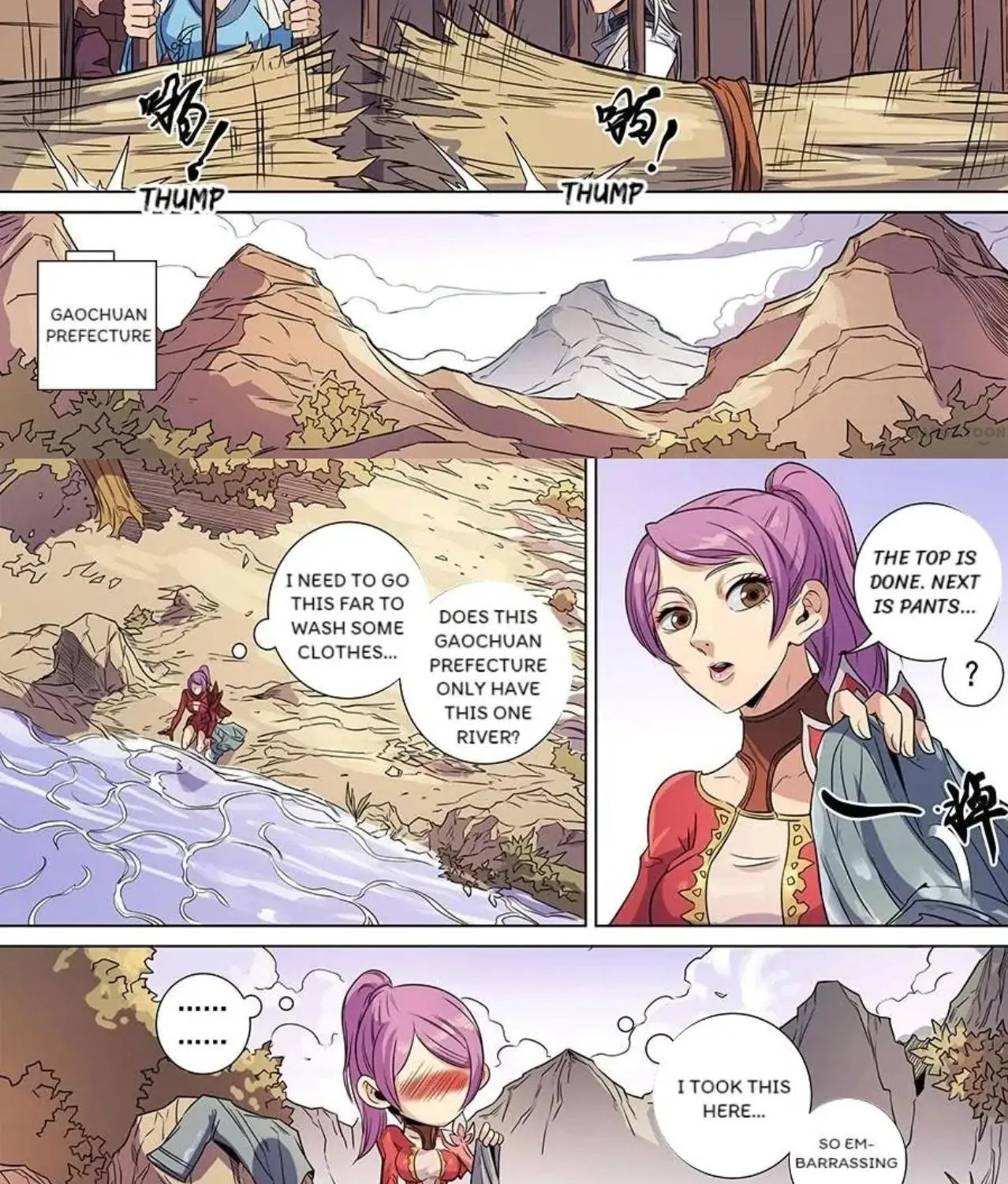 Read Tang Yin Zai Yi Jie Manga Online