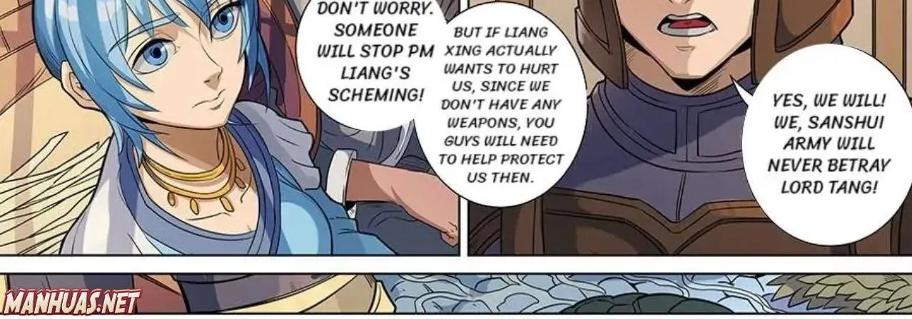 Read Tang Yin Zai Yi Jie Manga Online