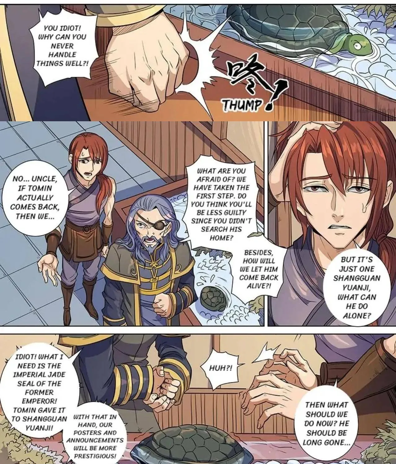 Read Tang Yin Zai Yi Jie Manga Online