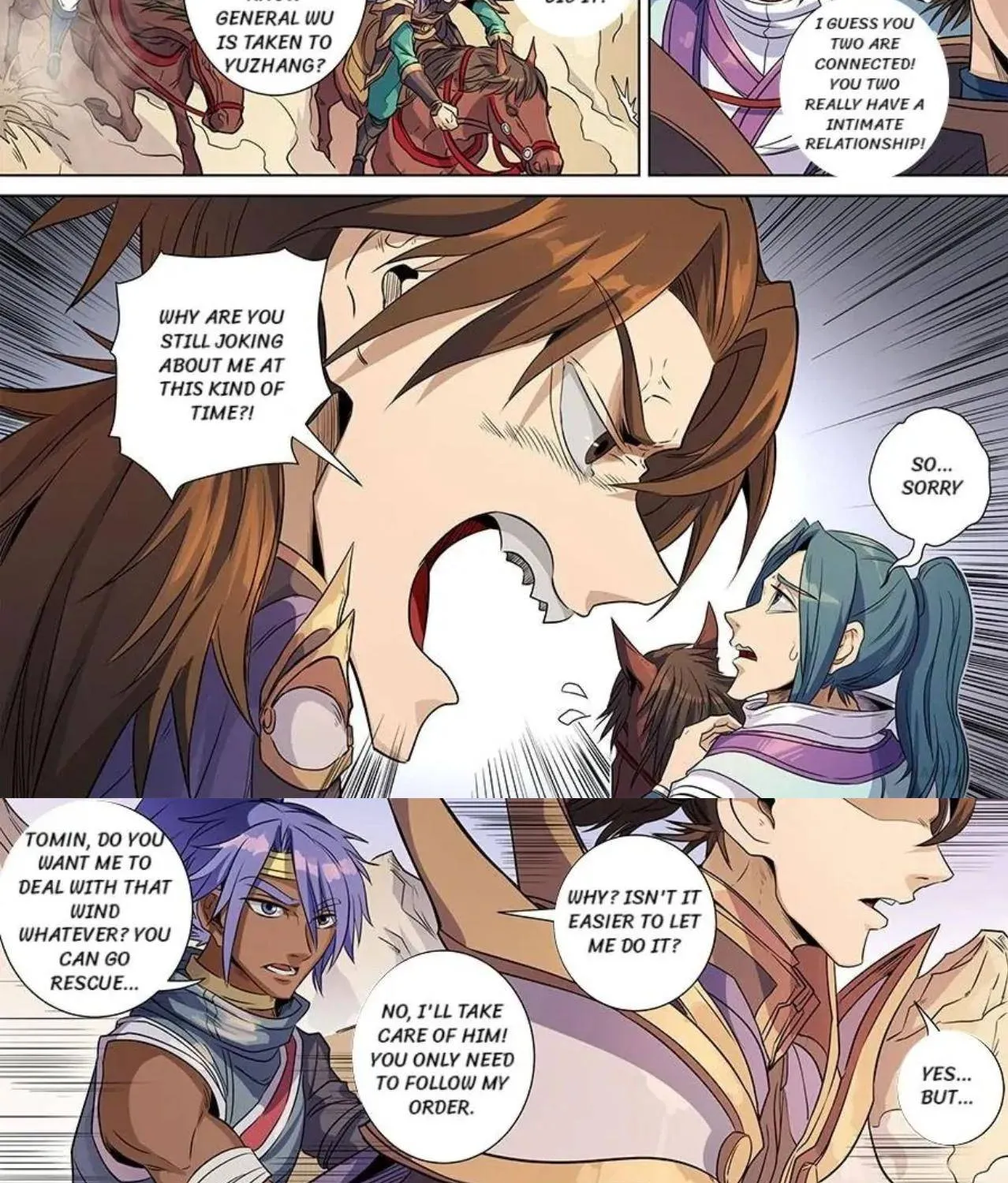 Read Tang Yin Zai Yi Jie Manga Online