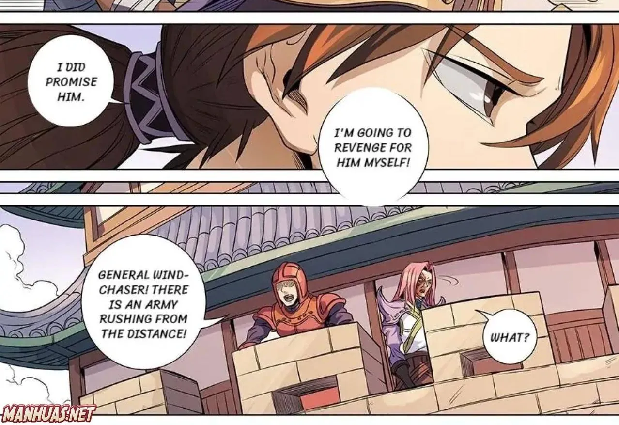 Read Tang Yin Zai Yi Jie Manga Online