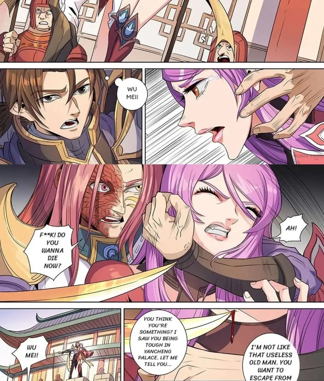 Read Tang Yin Zai Yi Jie Manga Online