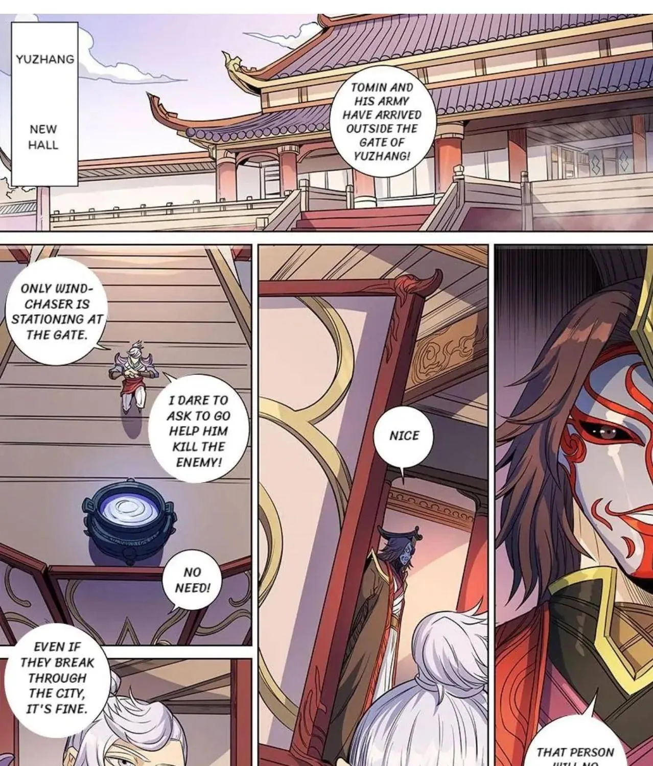 Read Tang Yin Zai Yi Jie Manga Online