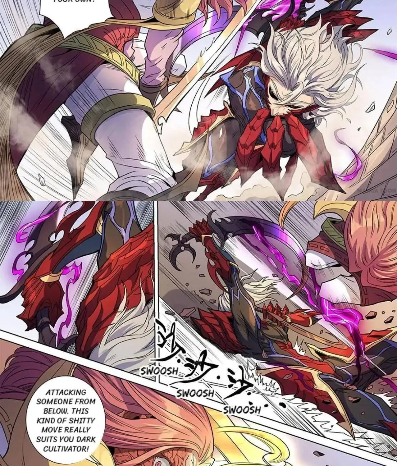 Read Tang Yin Zai Yi Jie Manga Online